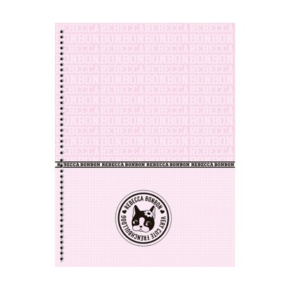 Caderno Universitário 80 Folhas Rosa Rebecca Bonbon Animativa