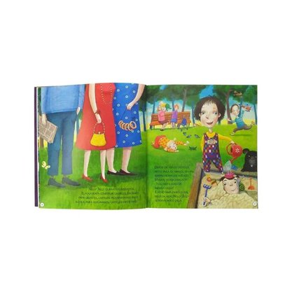 Livro Nelly Jelly e o Elfo da Bagunça Todolivro