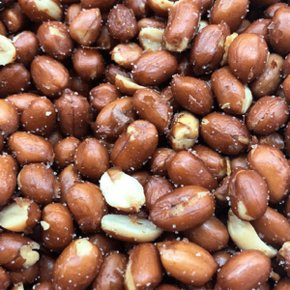 Amendoim Frito Tatu com 1,01kg