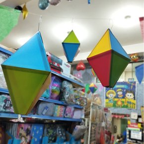 Balão Junino 3D Papel com 5 Unidades NC Toys