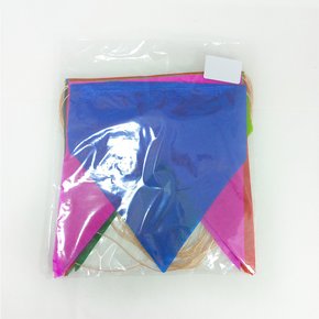 Bandeirola Junina de Papel 10 metros Importado Real