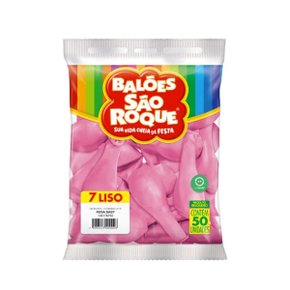 Bexiga Imperial Rosa Bebê Nº 7 com 50 Unidades São Roque