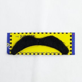 Bigode de Feltro Preto Autoadesiva Bandit Mustache Party