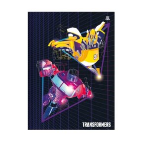 Caderno Brochurão Capa Dura 80 Fls Colorido Dupla Transformers São Domingos