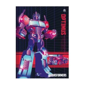 Caderno Brochurão Capa Dura 80 Fls Vermelho Optimus Transformers São Domingos