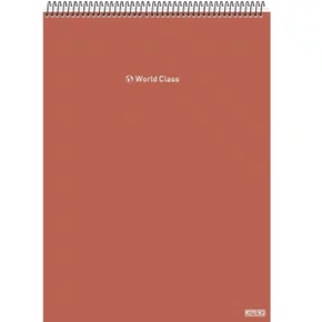 Caderno Espiral Superior Universitário Capa Dura 80Fls Terra World Class São Domingos