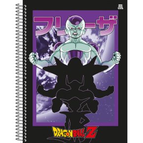 Caderno Espiral Universitário 80 Folhas Roxo Freeza Dragon Ball Z Animativa