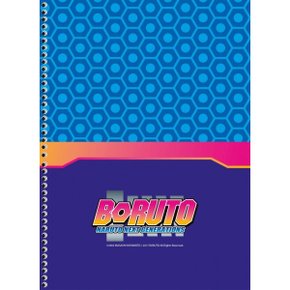 Caderno de Desenho CD 60fls Branco Boruto São Domingos - Welban
