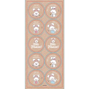 Cartela Adesiva Feliz Páscoa C/30 Adesivos FestPlastik