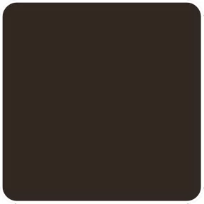 Cartolina EVA Marrom Escuro 40x60 Unidade Seller
