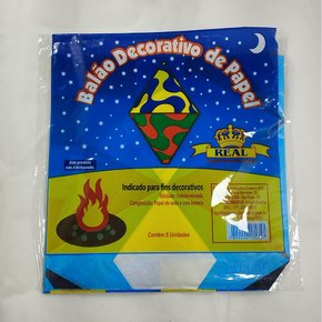 Enfeite Balão Junino Papel Seda 30 cm com 05 Unidades Real Seda