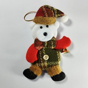 Enfeite Natalino Urso Polar com Guizo 15cm Impulsetto