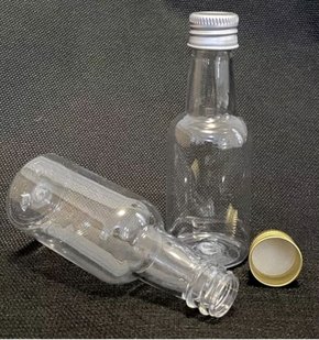 Garrafinha Pet C/ Tampa Metal Prata C/ 10 Un