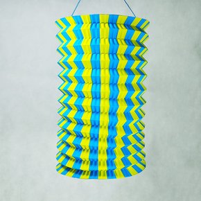 Lanterna Junina de Papel Azul e Amarelo Bazar Importadora