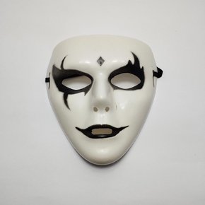 Máscara Branca Teatral Importado