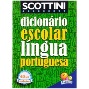 Mini Dicionário Língua Portuguesa Todo Livro
