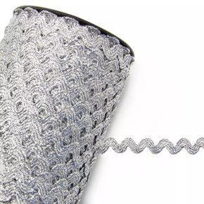 Sianinha Prata 5mm Metro