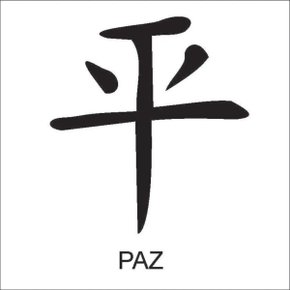 Stencil Ideograma Cod 3119 Eukefaco