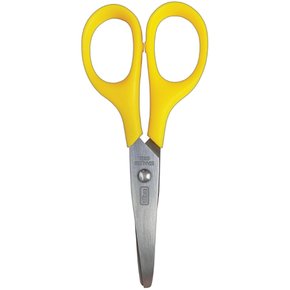 Tesoura Escolar 115mm Amarelo T419 Tilibra