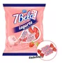 Bala Iogurte 500g 7 Belo Arcor
