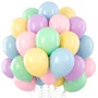 Bexiga Artlatex Candy Sortida N. 12 C/ 24 Un