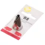 Bico de Confeitar Babado #88 Wilton