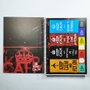 Caderno Espiral Univ CD 200fls Keep Calm São Domingos