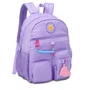 Mochila Escolar Sem Roda Grande Lilás Clio