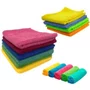 Pano Microfibras 33x53cm Cores Unidade Chessed