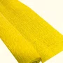 Papel Crepom Amarelo 48cmx2m Art Floc