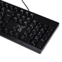 Teclado Universiário com Fio USB Preto MaxPrint