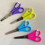 Tesoura Escolar CIS KS 95 Unidade Sortida
